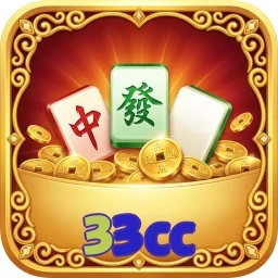 33cc
