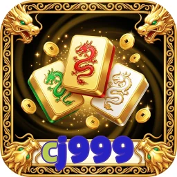 cj999